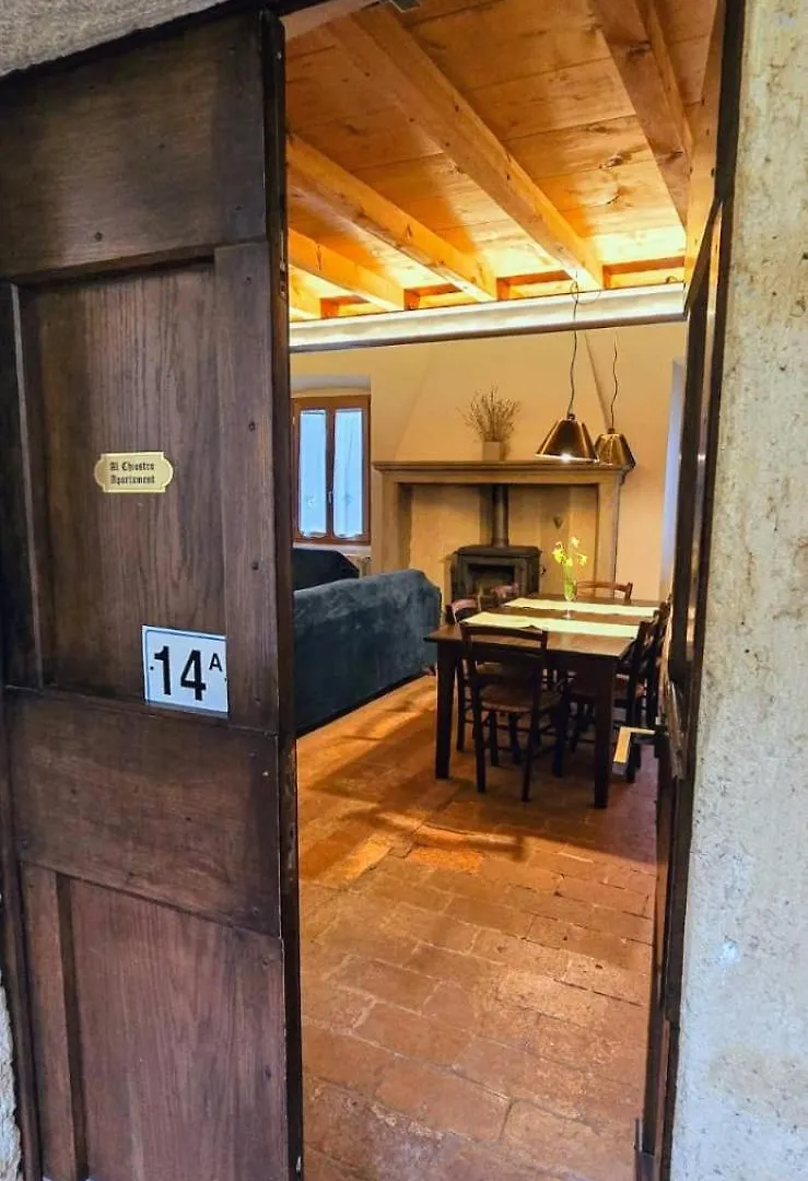 Historical House Medieval Abbey - Al Chiostro Sotto il Monte 0*,  Italia